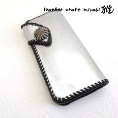 Item thumbnail for item dd1ed3da-1dfd-4988-a6da-cdad48593c6c