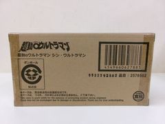 G17-カードダス プリキュアMaxHeart 4枚40セット - メルカリ