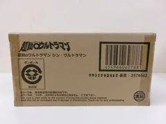バンダイ 超動αウルトラマン シン・ウルトラマン 輸送箱未開封品
