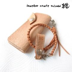 Item thumbnail for item 7f7037ea-0e9c-4dd3-833b-cf65b6eca16f