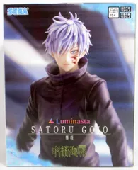 セガ Luminasta 五条悟 鏖殺