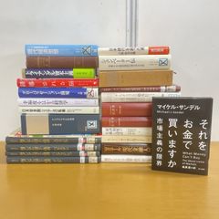 △01)【1点限り!】Art Directors Index to Photographers No.11/2冊