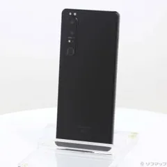 2026年最新】xperia 5 iv 256gbの人気アイテム - メルカリ