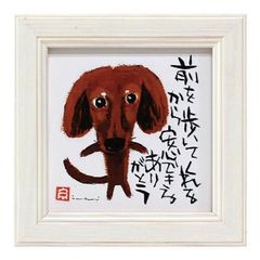 Item thumbnail for item 37c2b894-ea5e-4560-8741-296c21fae646