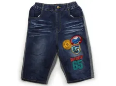 【ダディーオーダディー/DaddyOhDaddy】ショートパンツ 150サイズ 男の子【子供服・ベビー服】（2028099）