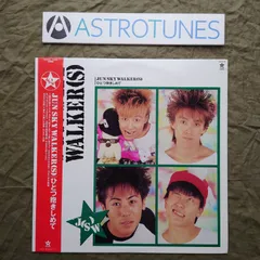 2026年最新】宮田和弥の人気アイテム - メルカリ