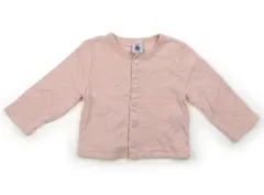 【プチバトー/PETITBATEAU】カーディガン 80サイズ 女の子【子供服・ベビー服】（2028464）
