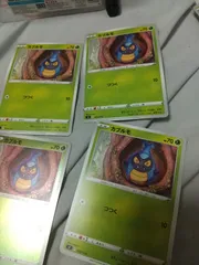 ポケモンカード カブルモ まとめ処分 s-149