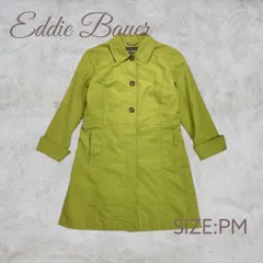 古着 Eddie Bauer エディーバウアー ステンカラーコート スプリングコート 春コート レディース PMサイズ ライムグリーン 送料込み