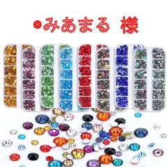 【◎みあまる様】　高分子ストーン　ミルキーストーン　デコストーン　デコうちわ　ラインストーン