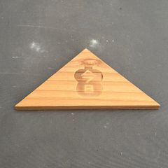 Item thumbnail for item da4eb7ba-bde0-4587-8677-62412ef53890