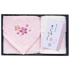 【新品・2営業日で発送】日本名産地 泉州 桜づくしタオルセット TMS1008801