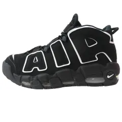 NIKE ナイキ 20AW 414962-002 Air More Uptempo Black White 2020 エア モア アップ テンポ ブラック ホワイト ブラック系 27cm【極上美品】【中古】
