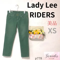 美品 ★レディリーライダース LADY Lee RIDERS★ レディース コーデュロイ風パンツ XSサイズ相当 グリーン 綿85% ポリエステル15% ストレートシルエット 日本製 秋冬 古着女子
