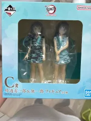 鬼滅の刃 時透 無一郎 結一郎 C賞 未開封 一番くじ