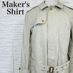 Item thumbnail for item f65af970-e8d7-4cc7-85a3-da18f5444f9a