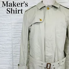 2026年最新】MAKER'S SHIRT KAMAKURA メンズ ステンカラーコートの人気