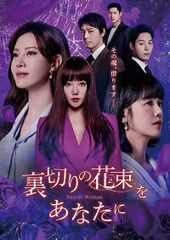 Item thumbnail for item 0fe0e91e-5951-4b1c-a257-715fed1f0efc