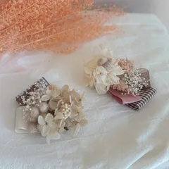 プリザーブドフラワーのコサージュ（ブローチ） 🌸色違い2点セット🌸