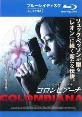 Item thumbnail for item 2ef15b8d-b3f0-4821-843a-c898e3b08172