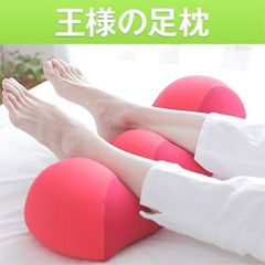 Item thumbnail for item 0ee6cbcf-dc33-49bc-9d11-9093d5b29485