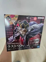 (未開封) 鬼滅の刃 一番くじ 姉の仇 ラストワン賞