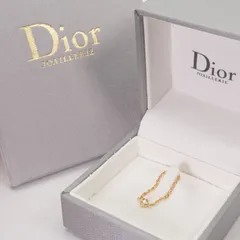 ディオール ミミウィ 750 K18 リング ダイヤ チェーン/25-1111