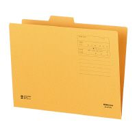 Item thumbnail for item d81fea8c-ed4a-4f78-ab97-e3b0725c5835