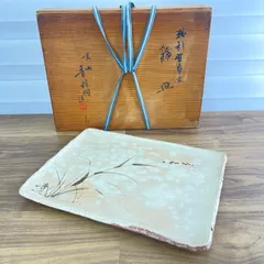 2026年最新】勝尾青龍洞の人気アイテム - メルカリ