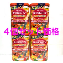 [sunayama] 履く用バスロマン ソックス 靴下 女性 お風呂上がり ポカポカ あったか 冷え対策 冷房対策 吸湿発熱 パイル地 モコモコ ルームソックス レディース 23～25cm