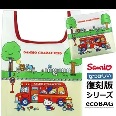 サンリオ　復刻版デザインシリーズ　エコバッグ　ハローキティ　新品