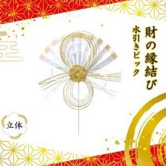 Item thumbnail for item bbc6182a-6c40-4a95-80ac-a245f4060a4f