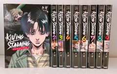 キリングストーキング 全巻 9巻セット KILLING STALKING - メルカリ