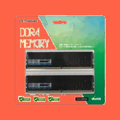 2026年最新】CFD販売 ノートPC用 メモリ PC4-21300(DDR4-2666) 8GB×1枚