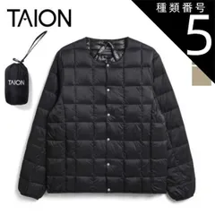 種類5：NAVY/M タイオン ベーシック クルーネックボタン インナーダウンジャケット TAION-104 メンズ 黒/ネイビー/カーキグリーン M/L/XL 保温 羽毛 軽量 暖かい 収納袋付き クルーネック