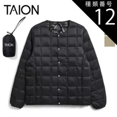 種類12：DARKOLIVE/XL タイオン ベーシック クルーネックボタン インナーダウンジャケット TAION-104 メンズ 黒/ネイビー/カーキグリーン M/L/XL 保温 羽毛 軽量 暖かい 収納袋付き クルーネック