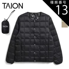 種類13：KHAKI/L タイオン ベーシック クルーネックボタン インナーダウンジャケット TAION-104 メンズ 黒/ネイビー/カーキグリーン M/L/XL 保温 羽毛 軽量 暖かい 収納袋付き クルーネック