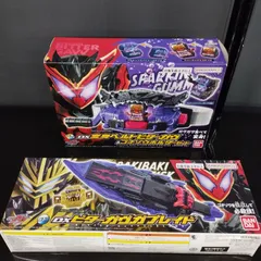 2026年最新】仮面ライダーブレイド 変身ベルトの人気アイテム - メルカリ