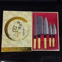2026年最新】久元 包丁の人気アイテム - メルカリ