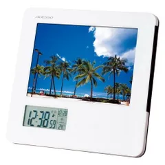 【お取り寄せギフト26R】フォトフレーム電波時計 8785(A5)