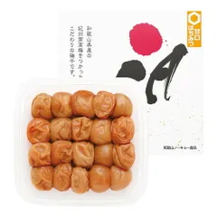 【お取り寄せギフト26R】紀州南高梅 甘口はちみつ梅干(包装済) 2155908(A5)