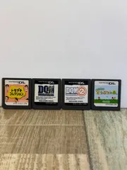25B51:任天堂 DS おいでよどうぶつの森・DQM・DQM2・トモダチコレクション