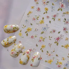 匿名配送⭐︎ネイルシール　立体　3D  カラフル　フラワー　ゴールド　5397