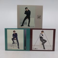 INI UNIVERSAL MUSIC STORE収納ボックス (藤牧京介) I - メルカリ