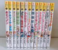 ペリリュー 全巻 11巻セット ポストカード 特典ペーパー付き - メルカリ