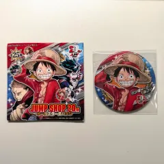 ONE PIECE JUMP SHOP 20周年 コレクション 缶バッジ モンキー・D・ルフィ(ルフィ)