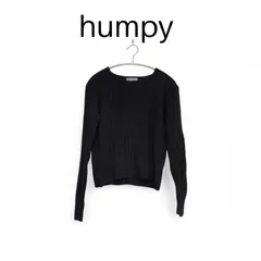 humpy　ハンピー　 リブ編みニット 長袖　ネイビー　L