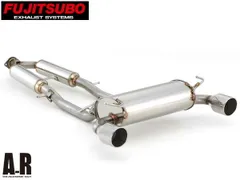 2026年最新】Z33 フジツボの人気アイテム - メルカリ