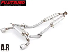 2026年最新】Z33 フジツボの人気アイテム - メルカリ