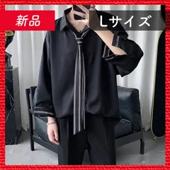 🔴新品未使用🔴 ネクタイ付き シャツ ブラック L